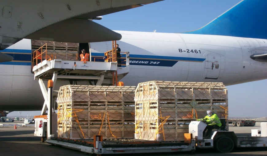 龙山到德国空运公司